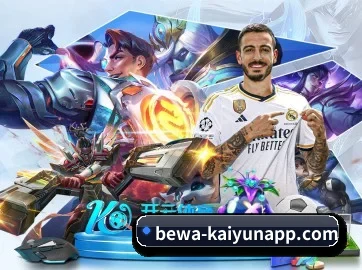 足球赔率 APP 界面